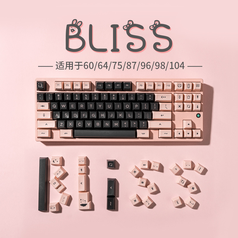 Keycaps Set Sa Profile Abs - 1ชุด MeetKey Bliss Keycaps ABS SA