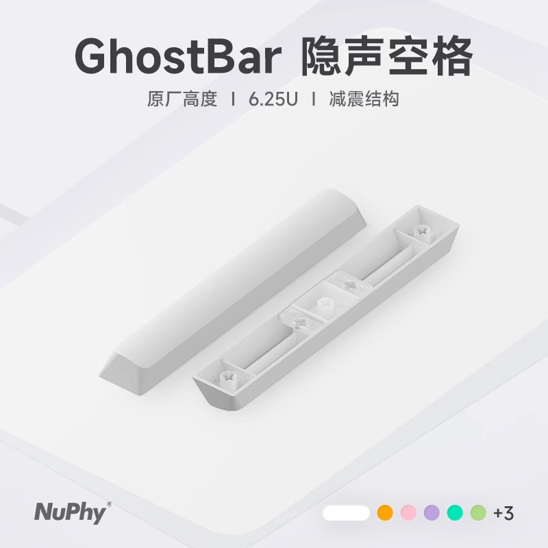 Keycaps Spacebar 6.25U Custom - คีย์แคป PBT แบบดัมป์ โปรไฟล์ออริจินัล 6.25U สำหรับคีย์บอร์ดแมคคานิคอล