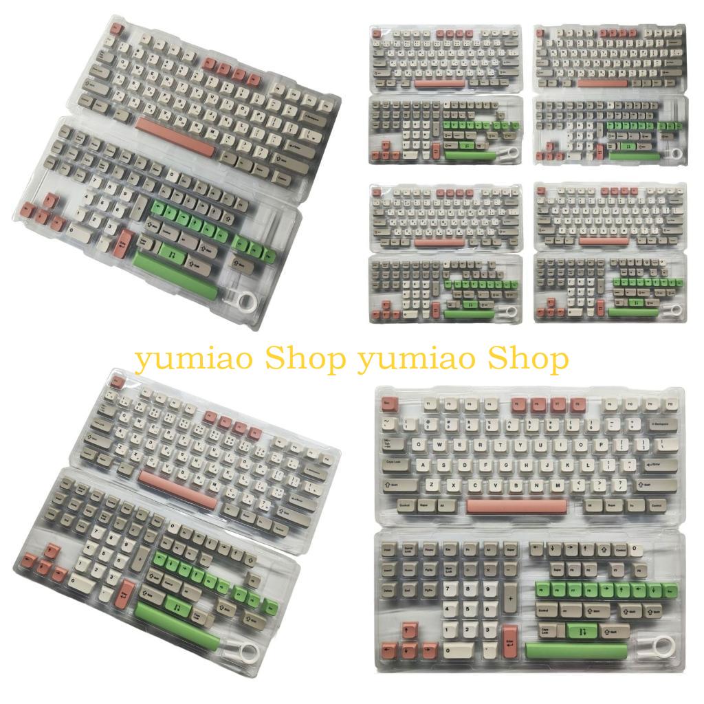 587B 138Key PBT ข้อความเหมือนก - Keycaps Xda Profile Pbt Dye Sub บทวิจารณ์และราคา