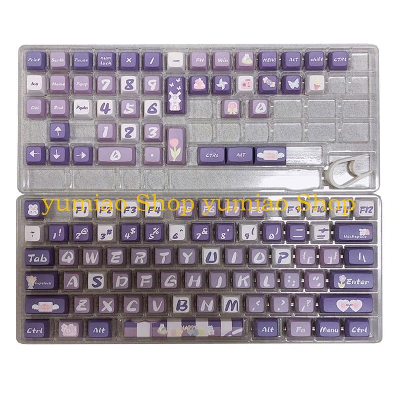 587B 122 คีย์บอร์ดคีย์บอร์ด PB - Keycaps Xda Profile Pbt Dye Sub บทวิจารณ์และราคา