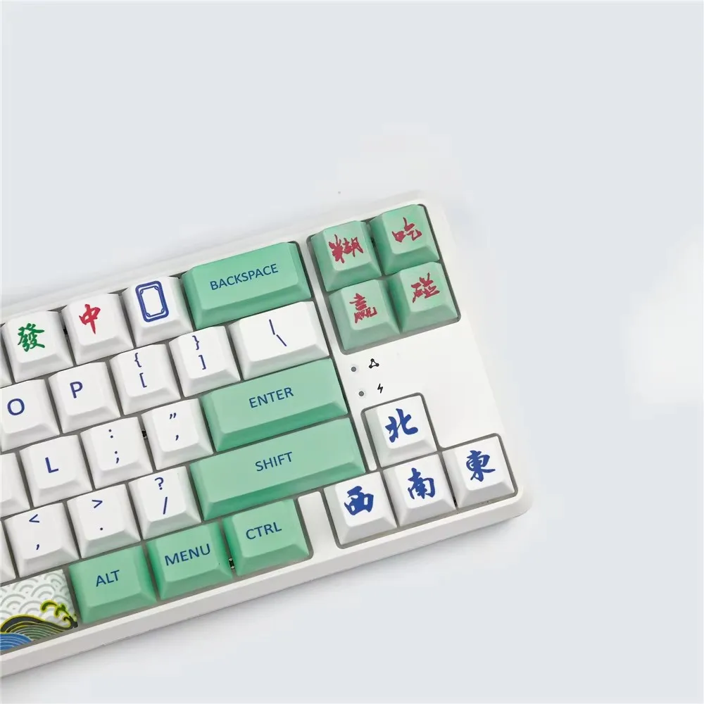 1 ชุด คีย์แคป Mahjong วัสดุ PB - Keycaps Xda Profile Pbt Dye Sub บทวิจารณ์และราคา