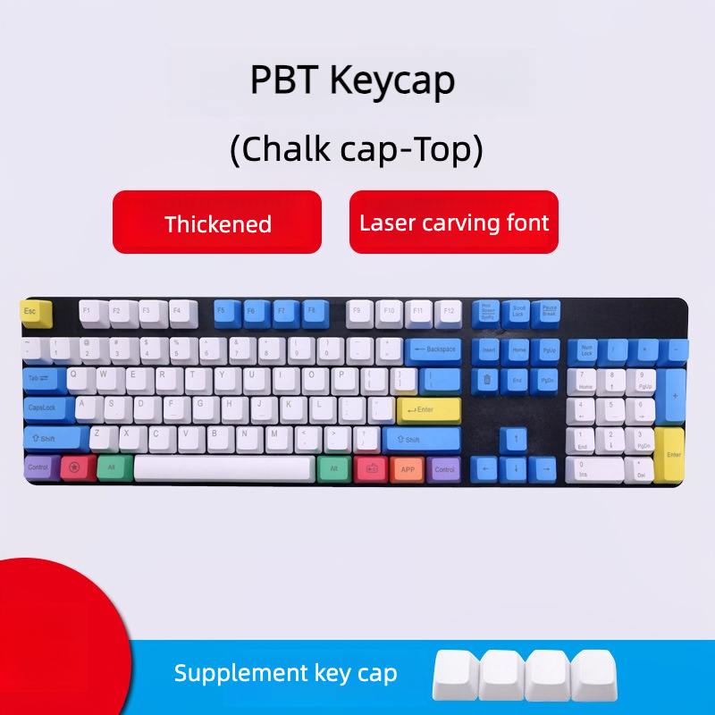 PBT ชอล์กที่มีสีสันส่วนบุคคล K - Keycaps Oem Profile 87 Keys บทวิจารณ์และราคา