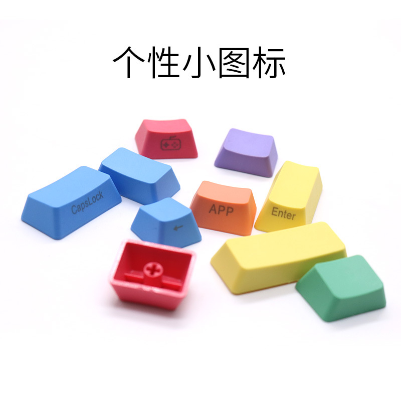 PBT ชอล์กที่มีสีสันส่วนบุคคล K - Keycaps Oem Profile 87 Keys บทวิจารณ์และราคา