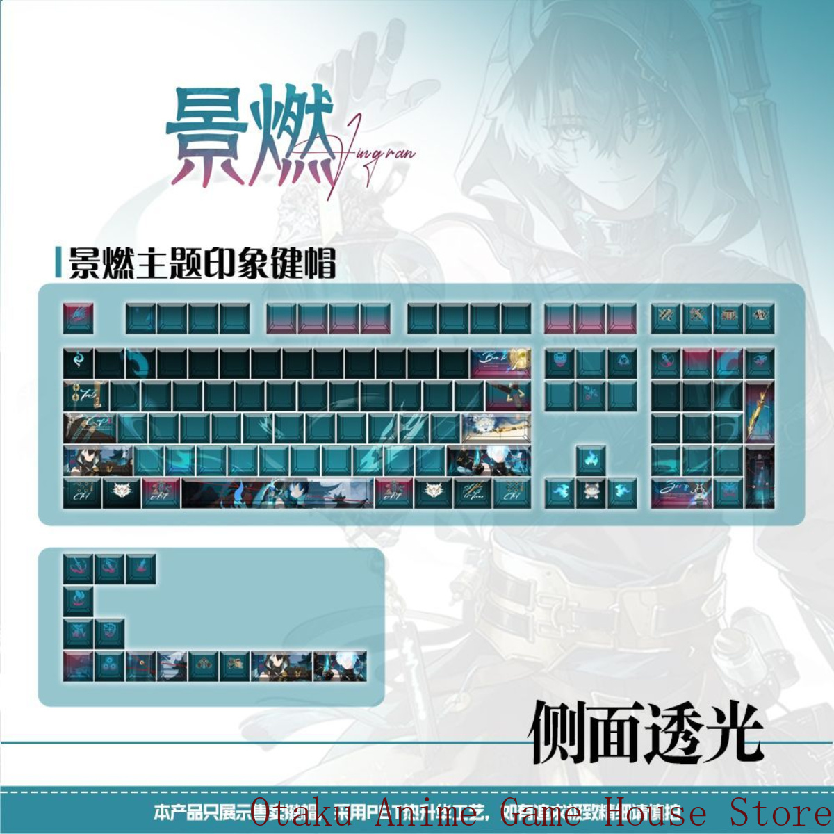 122 ปุ่ม คีย์แคป Wuthering Wav - Keycaps Cherry Profile Pbt บทวิจารณ์และราคา