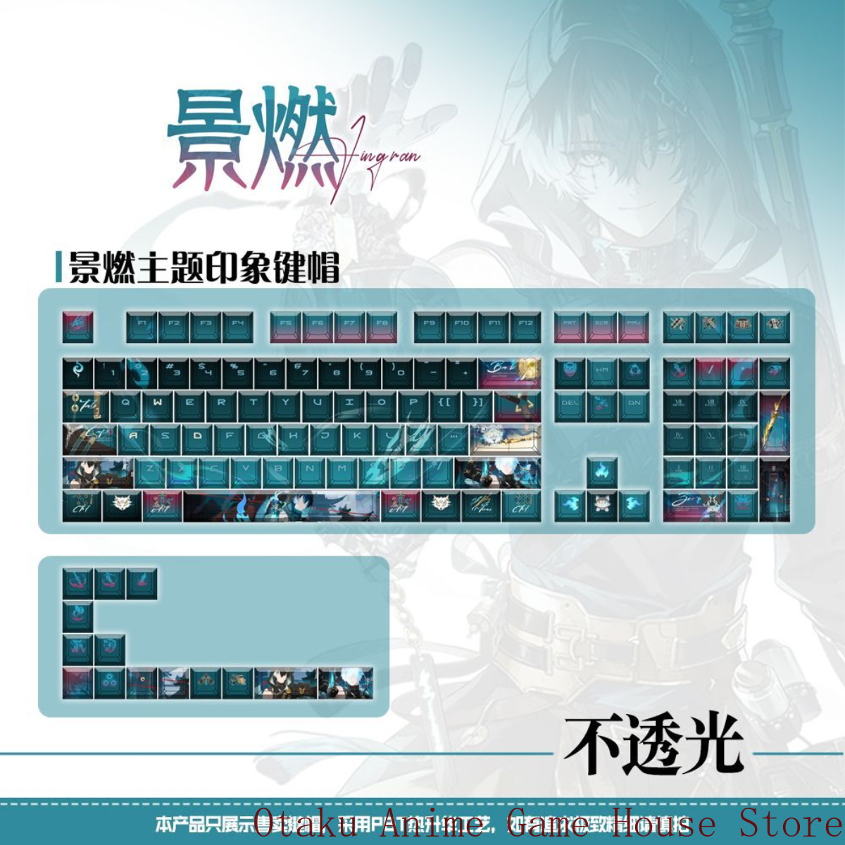 122 ปุ่ม คีย์แคป Wuthering Wav - Keycaps Cherry Profile Pbt บทวิจารณ์และราคา
