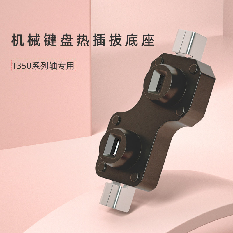 สวิตช์ Kailh Low Profile Choc  - Keycaps Low Profile Choc บทวิจารณ์และราคา